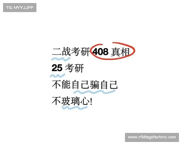 黑马崛起逆袭之路:从平凡到卓越的奋斗与突破 黑马崛起逆袭之路:从平凡到卓越的奋斗与突破
